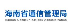 政府与公共事业机构展示图片