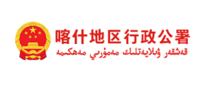 政府与公共事业机构展示图片